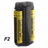 Nitecore F2 dual slot charger/battery pack