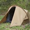 Snugpack Scorpion2 tent