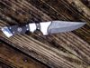 Custom 9" Damascus Hunting Knife